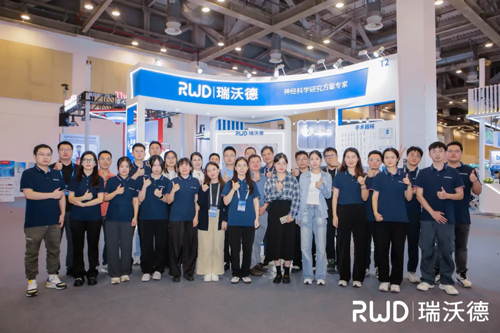CNS 2024九游老哥俱乐部登录参展精彩瞬间