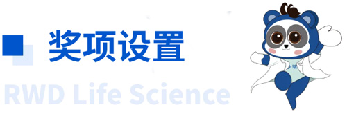 九游老哥俱乐部登录杯科研技能大赛20强集结倒计时！