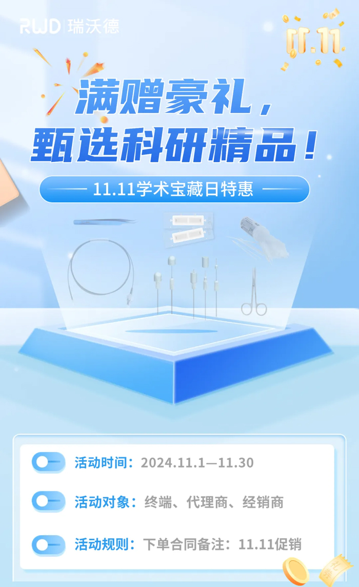 九游老哥俱乐部登录