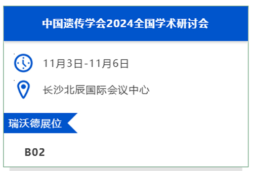 九游老哥俱乐部登录