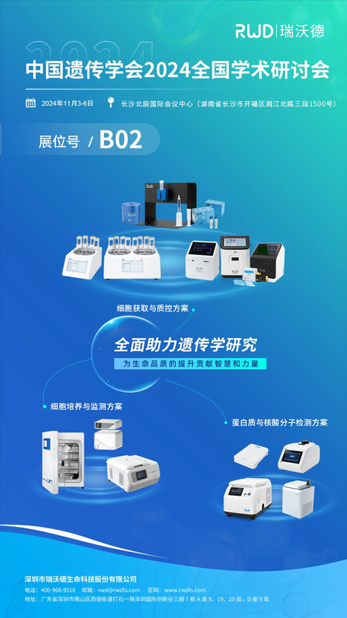 九游老哥俱乐部登录