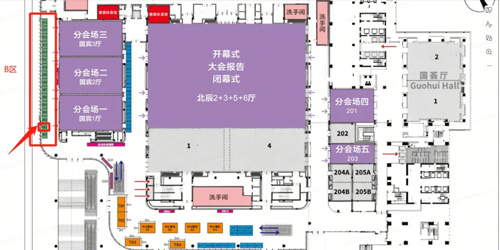 九游老哥俱乐部登录