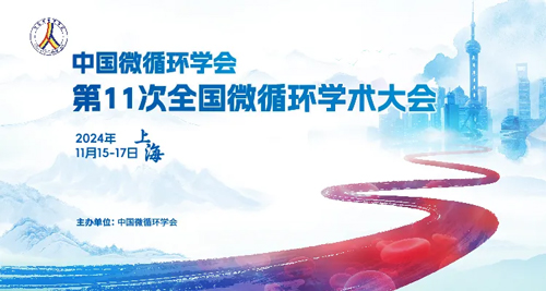 九游老哥俱乐部登录