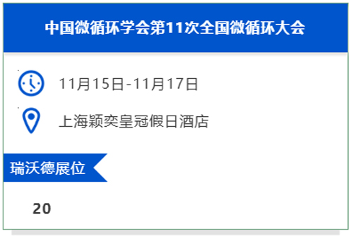 九游老哥俱乐部登录