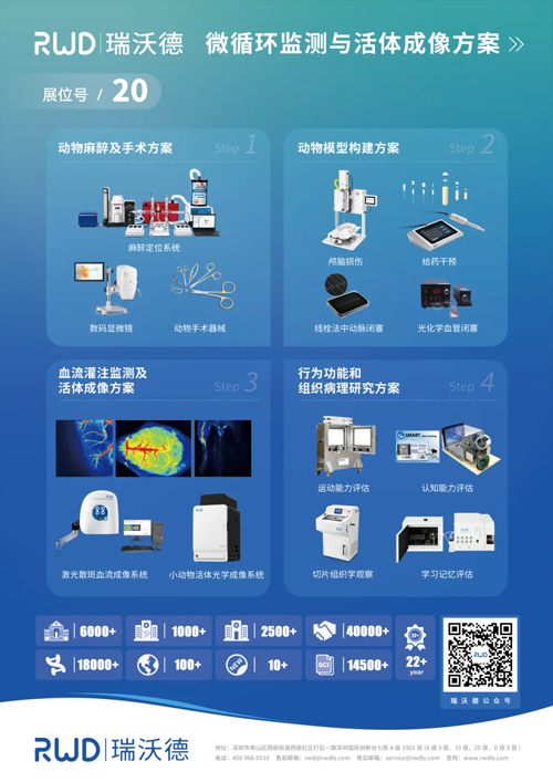 九游老哥俱乐部登录
