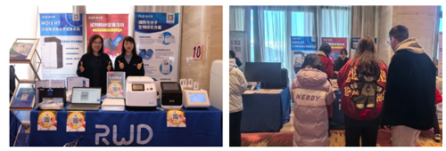 九游老哥俱乐部登录亮相首届RNA治疗学年会，开启品牌新篇章