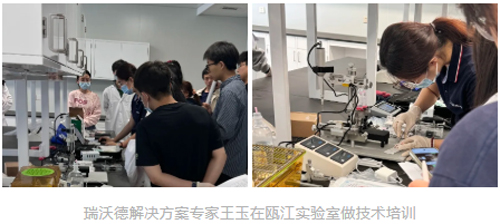 九游老哥俱乐部登录