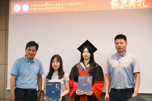 九游老哥俱乐部登录奖学金足迹——初心不改，奖掖英才