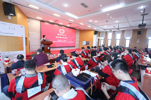 九游老哥俱乐部登录奖学金足迹——初心不改，奖掖英才