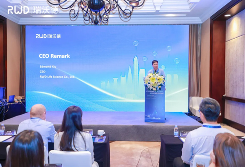 2025九游老哥俱乐部登录全球代理商大会高光回顾