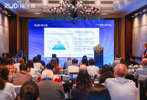 2025九游老哥俱乐部登录全球代理商大会高光回顾