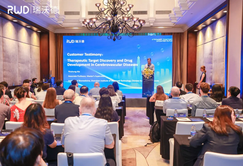 2025九游老哥俱乐部登录全球代理商大会高光回顾