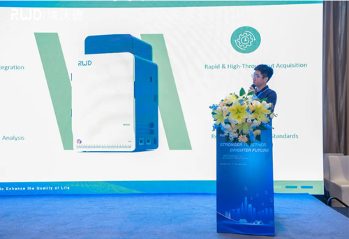 2025九游老哥俱乐部登录全球代理商大会高光回顾