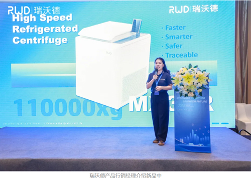 2025九游老哥俱乐部登录全球代理商大会高光回顾