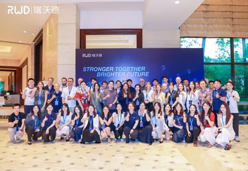 2025九游老哥俱乐部登录全球代理商大会高光回顾